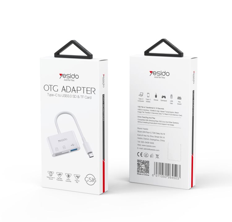 Yesido מתאם OTG OTG adapter (GS16)