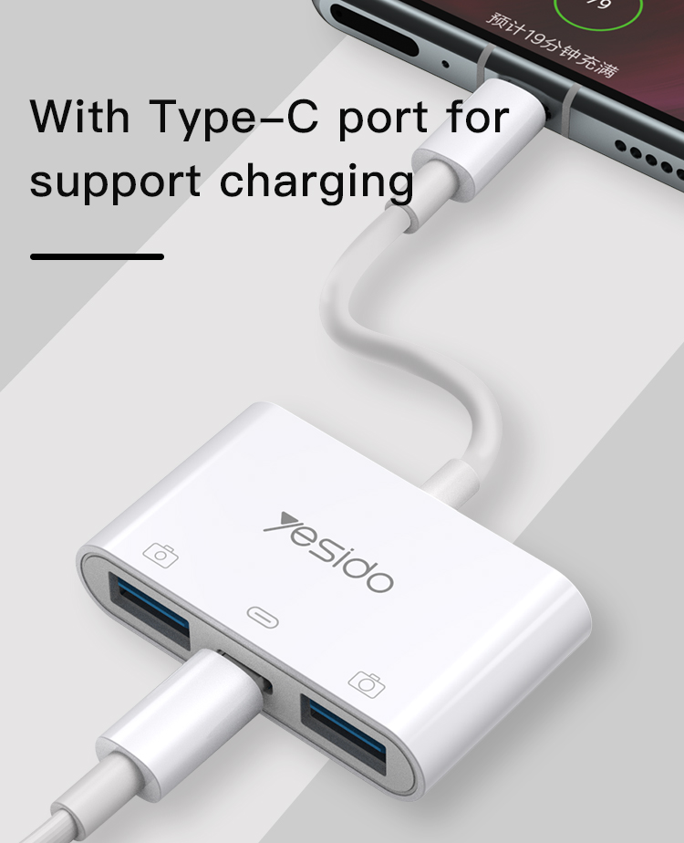 Yesido מתאם OTG OTG adapter (GS17)
