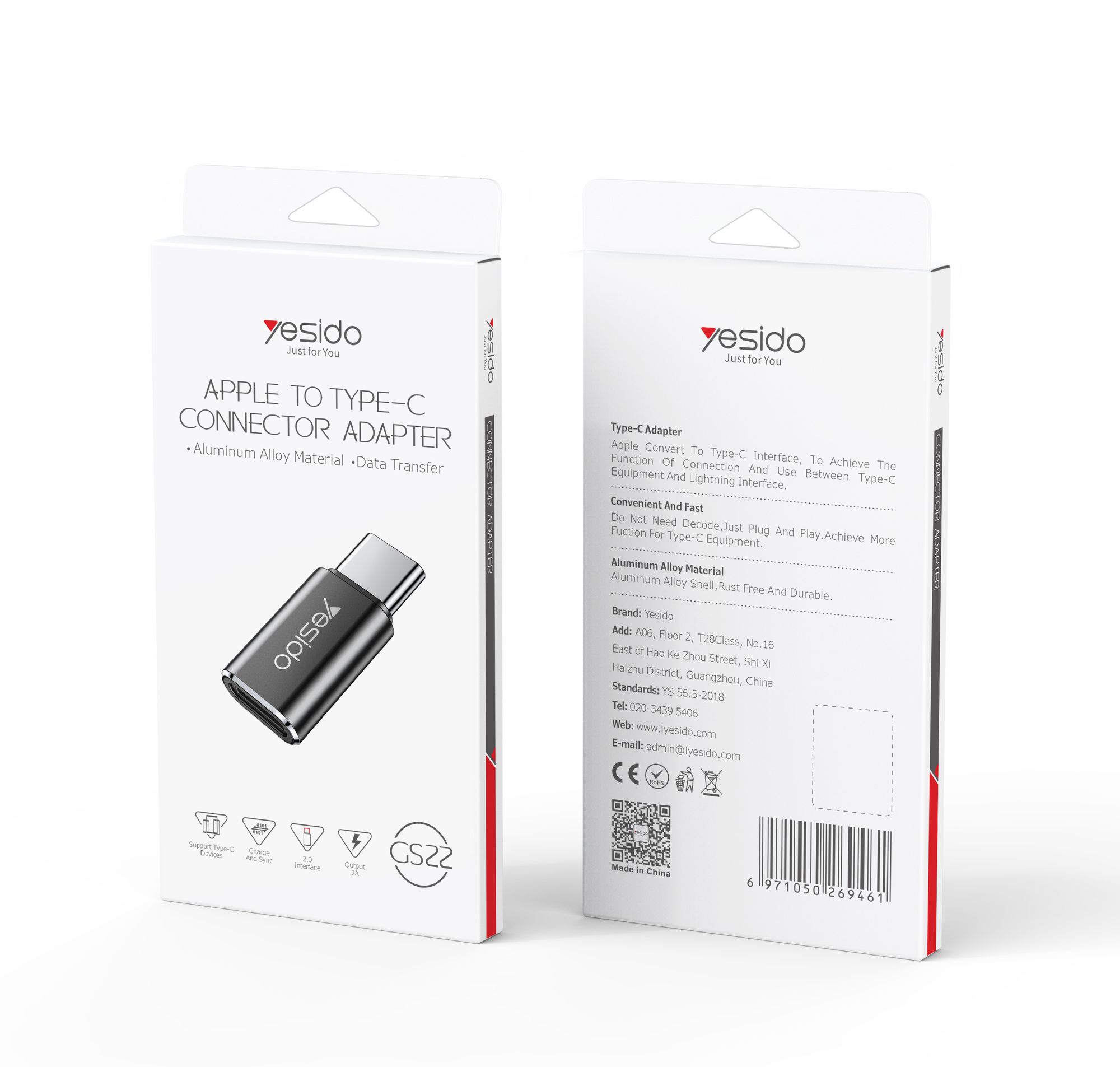 Yesido מתאם OTG OTG ADAPTER (GS22)