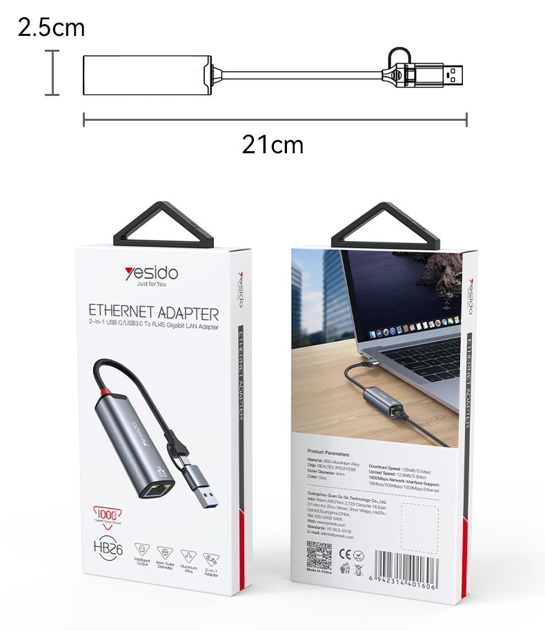 Yesido מפצל USB 2 in 1 to RJ 45 Adapter (HB26)