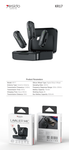 Yesido אביזר צילום 2 in 1 Lavalier Microphone (KR17)