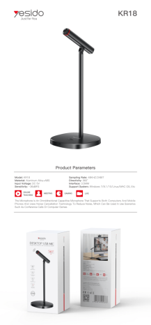 Yesido אביזר צילום Professional Table Microphone (KR18)