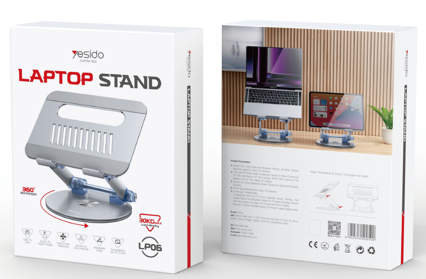 Yesido מעמד לרכב laptop stand (LP06)