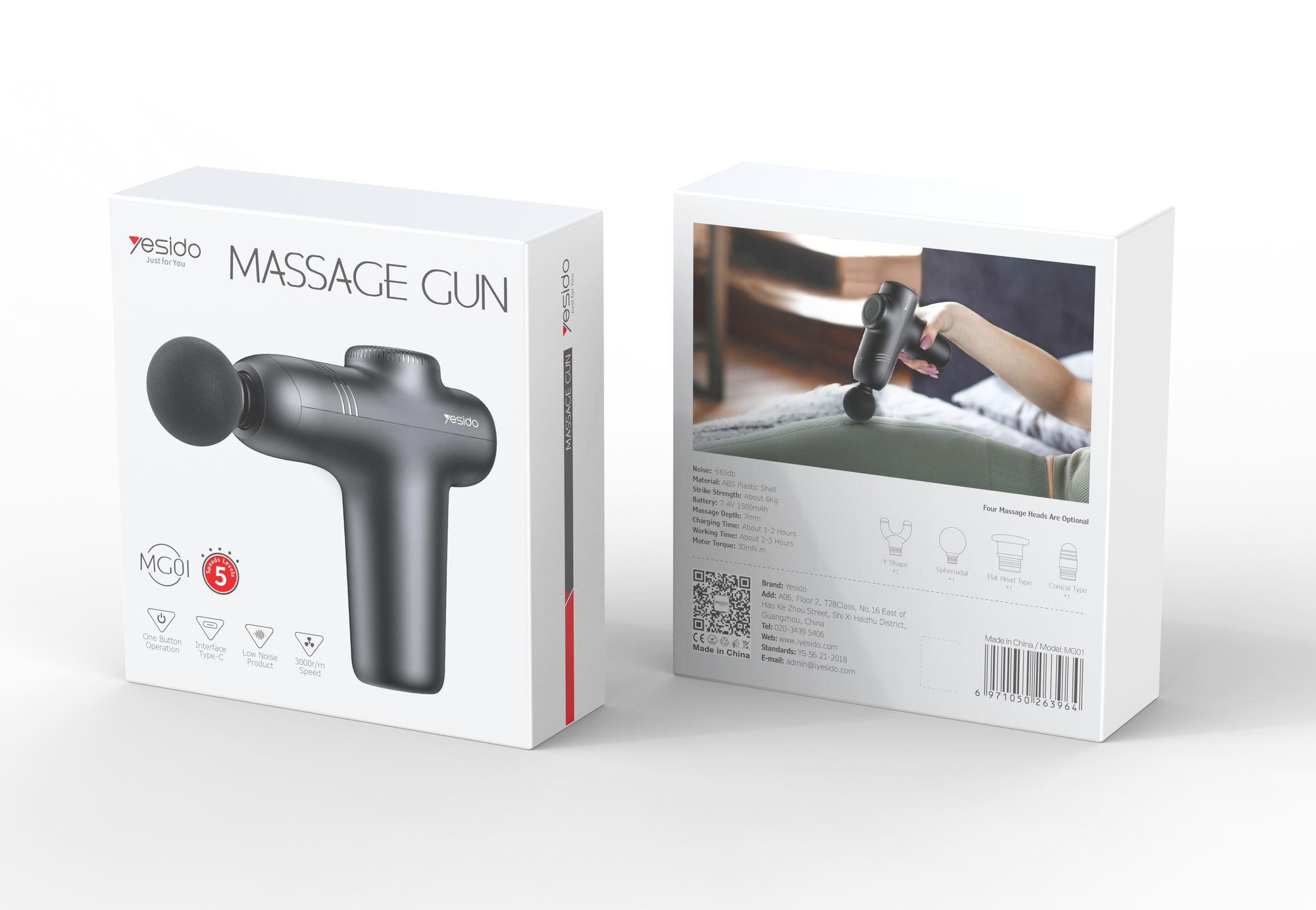Yesido אביזר Lifestyle Fascia Gun(Massage Gun) (MG01)