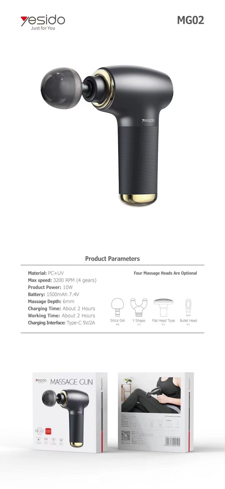 Yesido אביזר Lifestyle Fascia Gun(Massage Gun) (MG02)