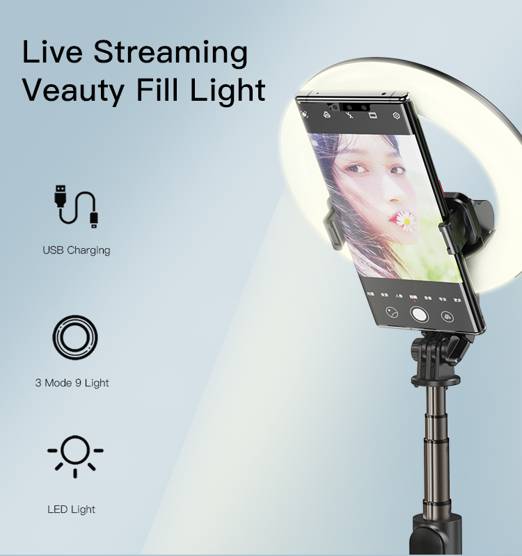 Yesido אביזר צילום 9 colors' adjustment
 wirless bluetooth flash
 light live selife stand (SF12)