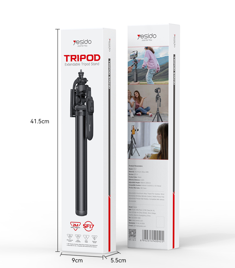 Yesido אביזר צילום Tripod Selfie Stick (SF17)