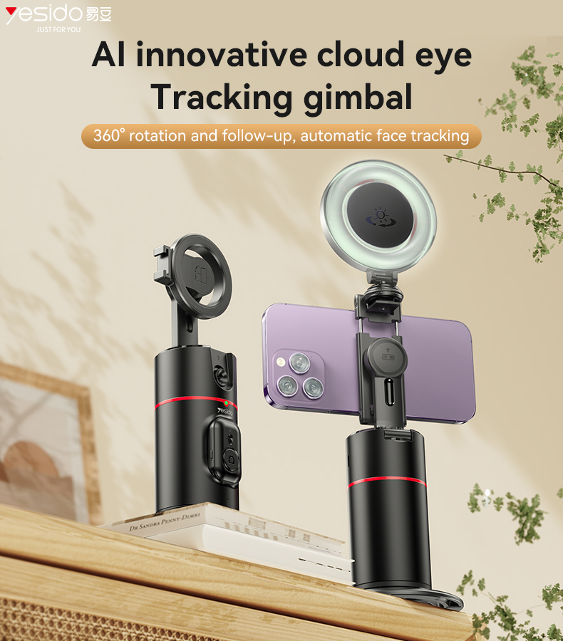 Yesido אביזר צילום Magnetic Auto Face Tracking Gimbal (SF20)
