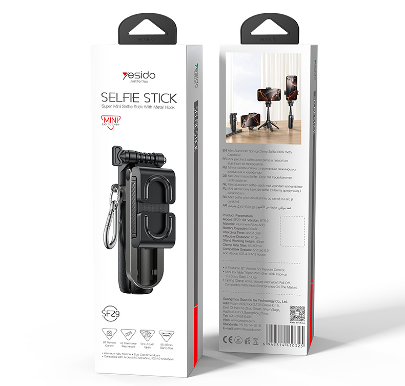 Yesido אביזר צילום MINI BT Selfie Stick (SF29)