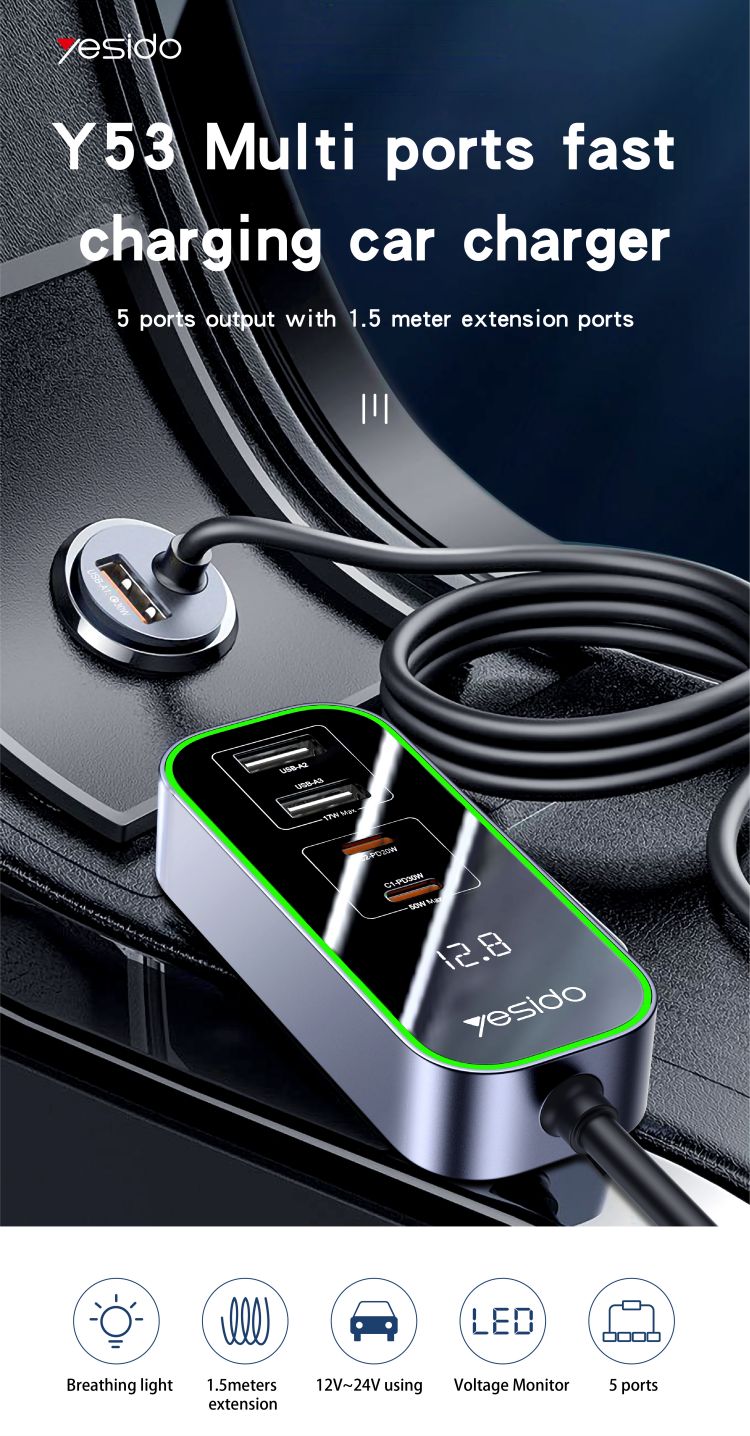 Yesido מטען לרכב 97W aluminum alloy +ABS rear seat expansion car charger (Y53)