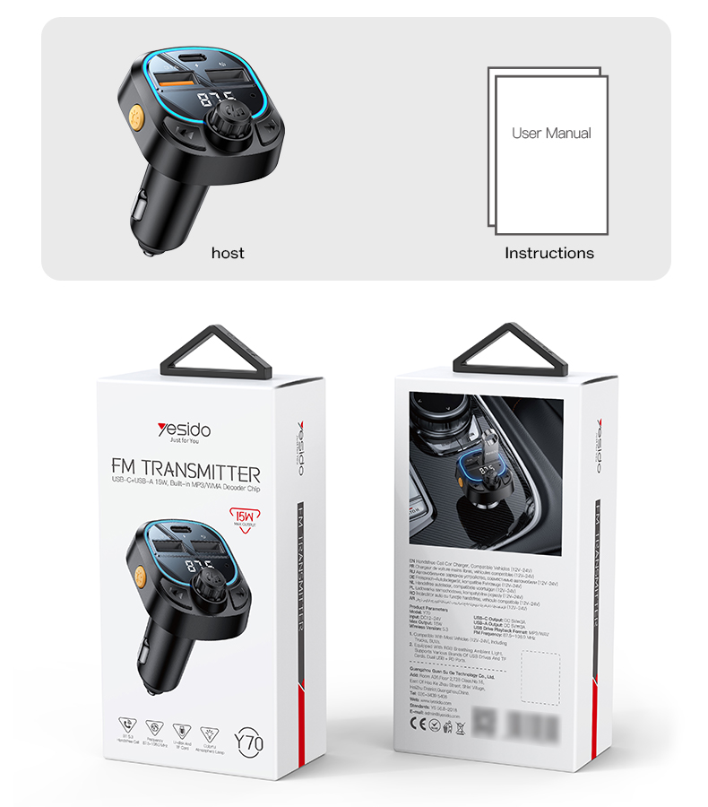 Yesido מטען לרכב FM Car Charger (Y70)