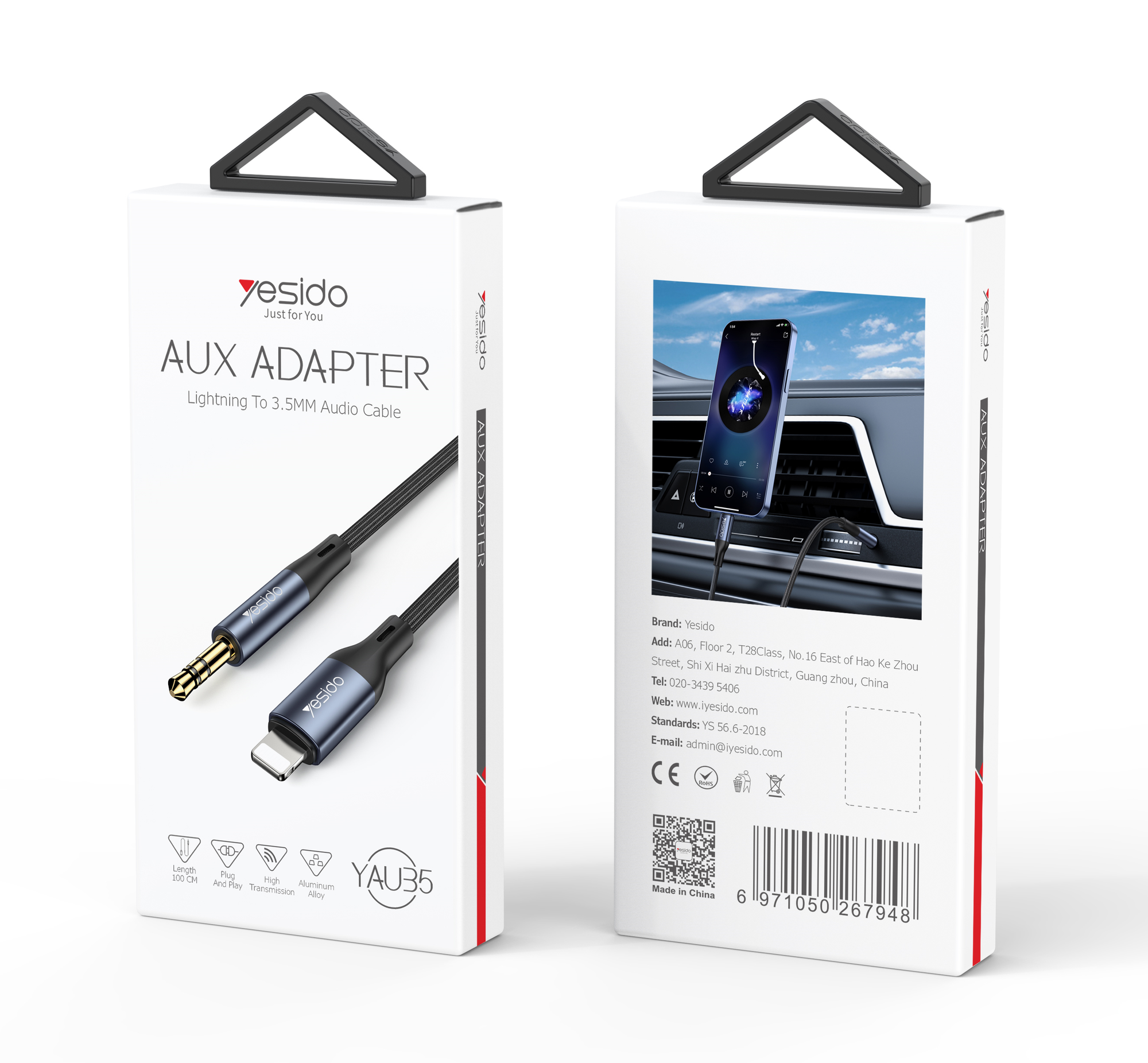 Yesido כבל AUX AUX adapter (YAU35)