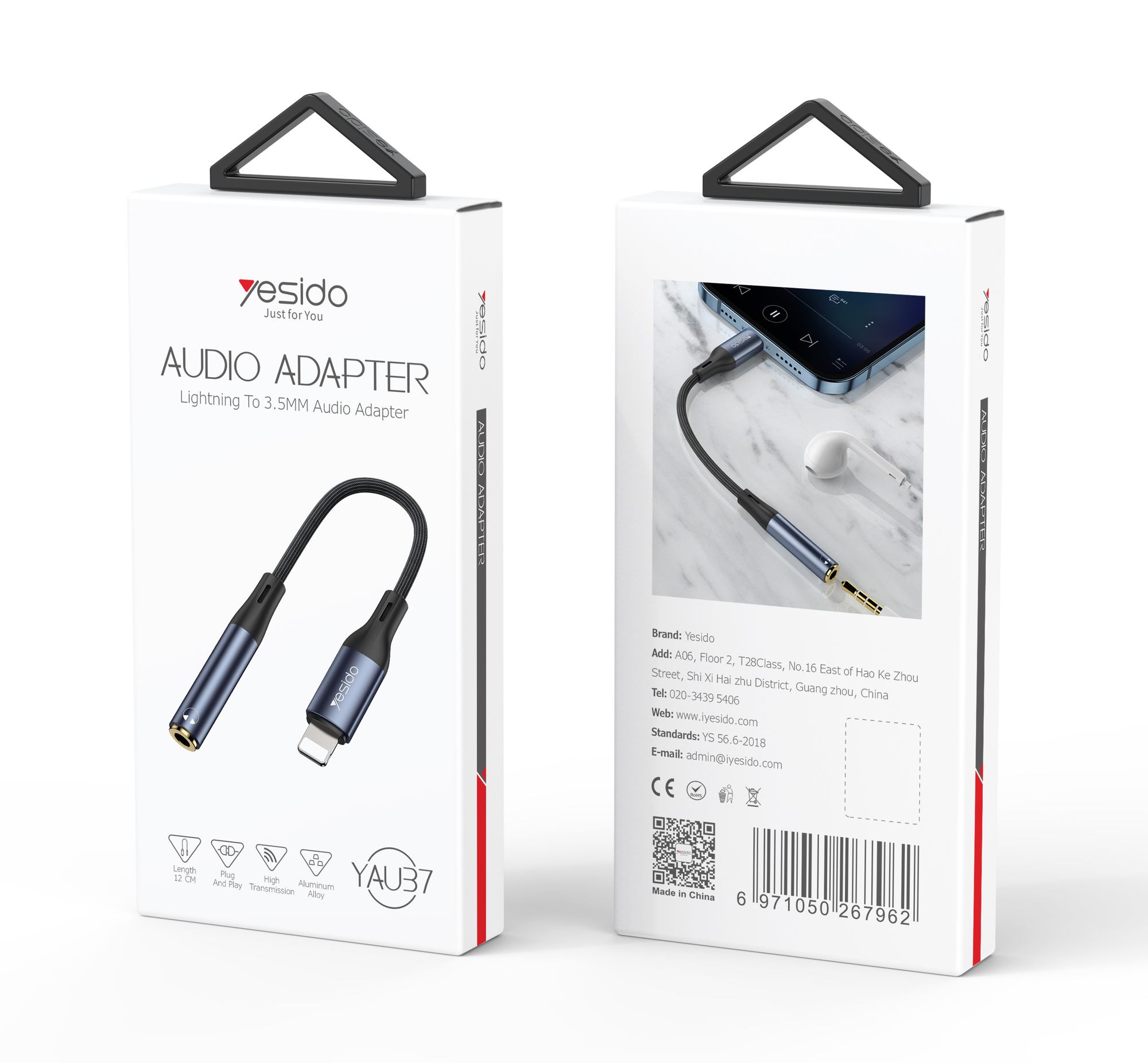 Yesido כבל AUX AUX adapter (YAU37)