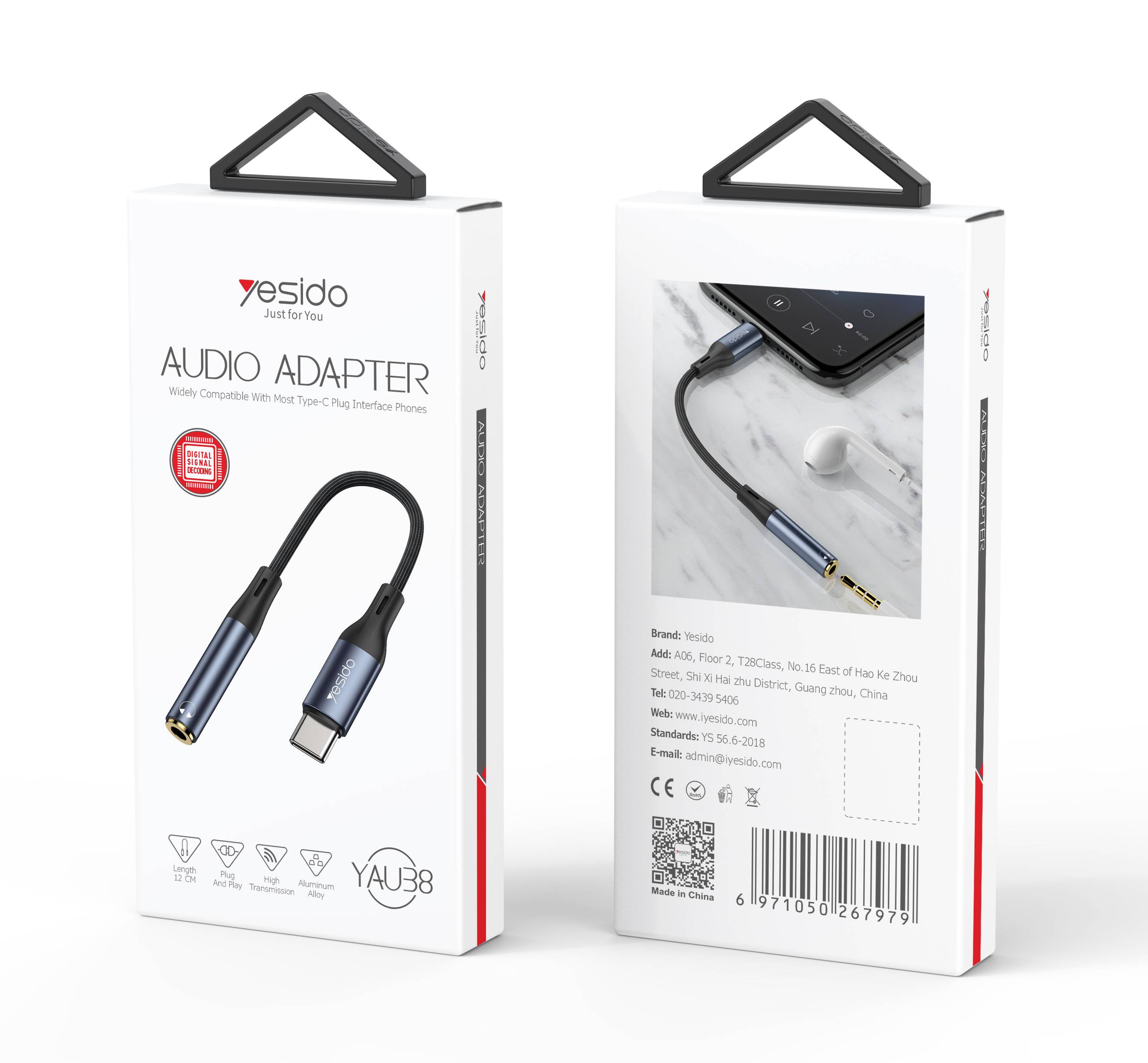 Yesido כבל AUX AUX adapter (YAU38)