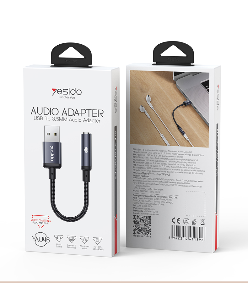 Yesido כבל AUX USB to 3.5MM (YAU46)