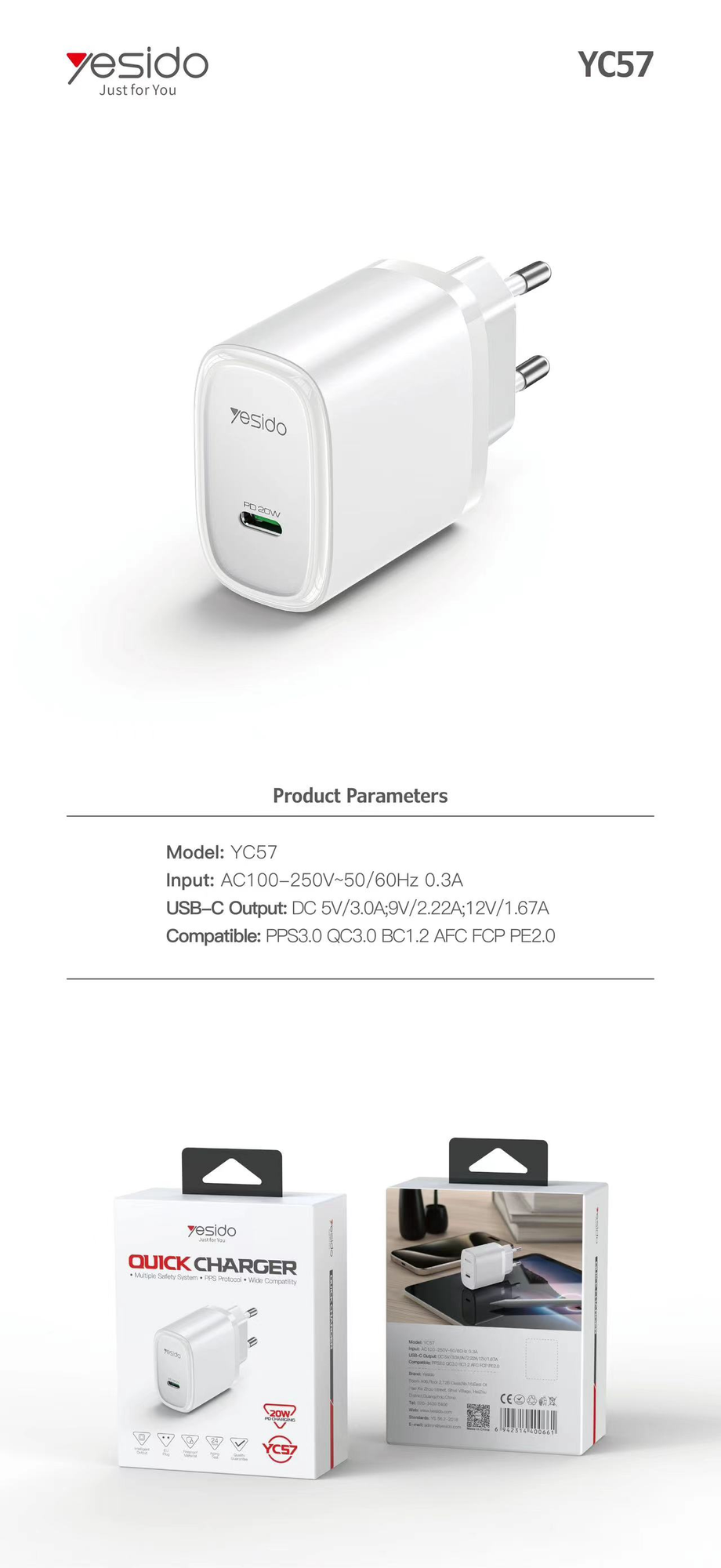 Yesido מטען לבית 20W Type-C Home charger (YC57-EU)