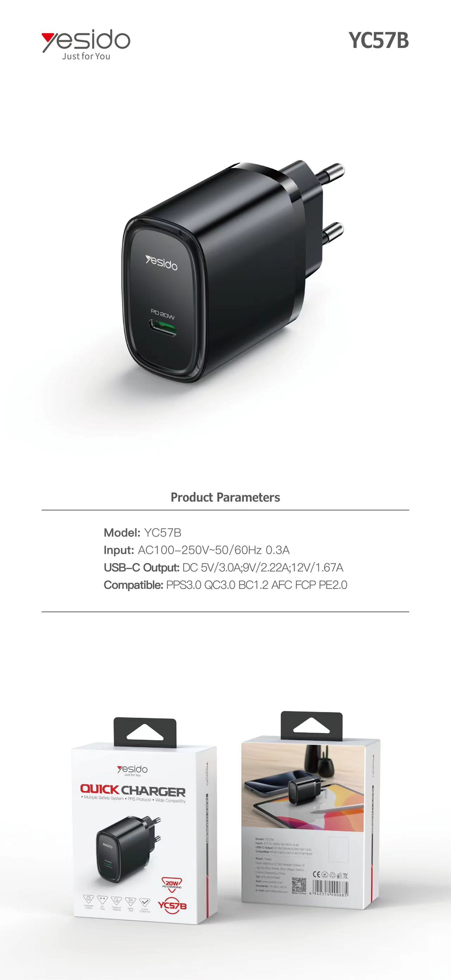 Yesido מטען לבית 20W Type-C Home charger- EU (YC57B-EU)