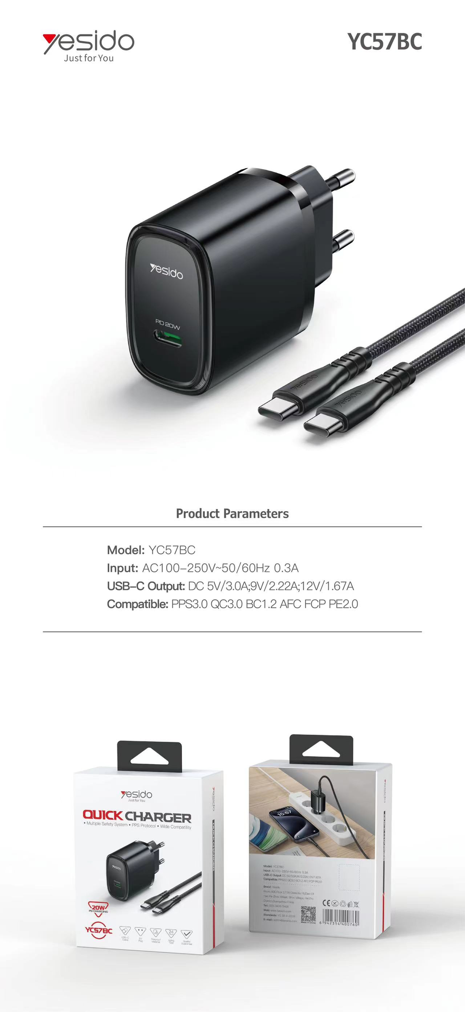 Yesido מטען לבית 20W Type-C Home charger- (with cable C-C) (YC57BC-EU)