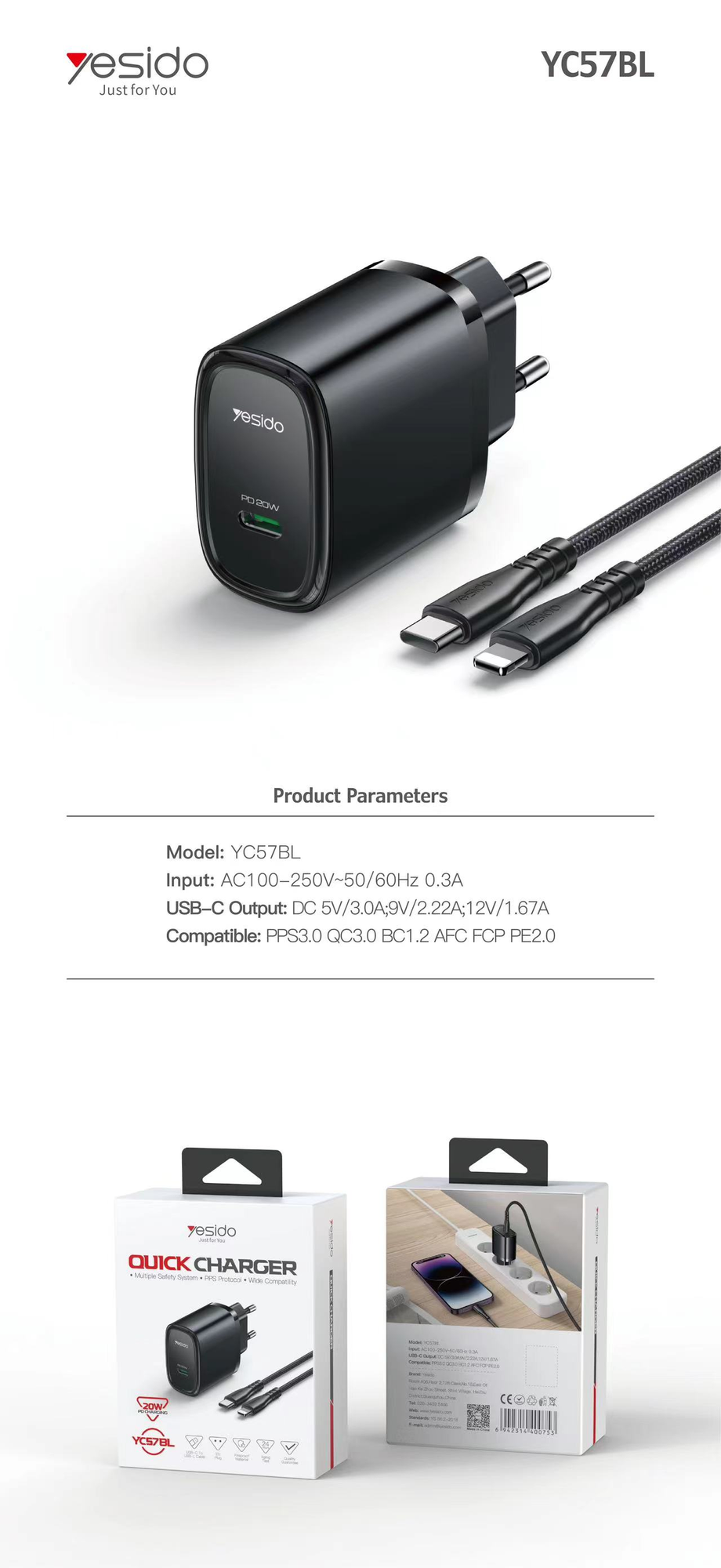 Yesido מטען לבית 20W Type-C Home charger- (with cable C-L) (YC57BL-EU)