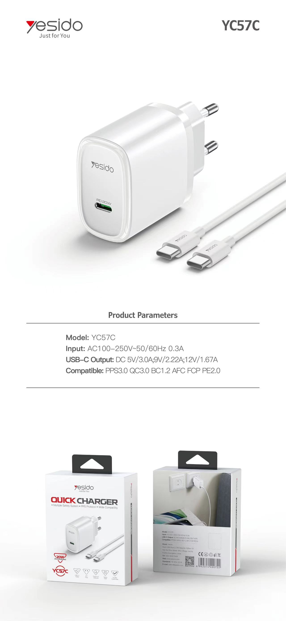 Yesido מטען לבית 20W Type-C Home charger- (with cable C-C) (YC57C-EU)