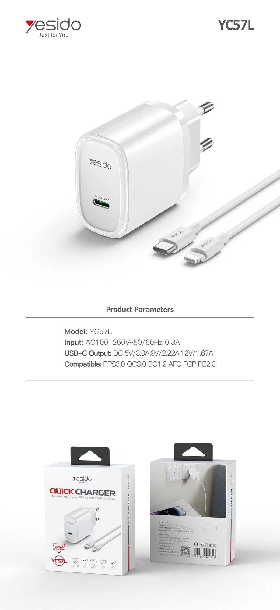 Yesido מטען לבית 20W Type-C Home charger- (with cable C-L) (YC57L-EU)