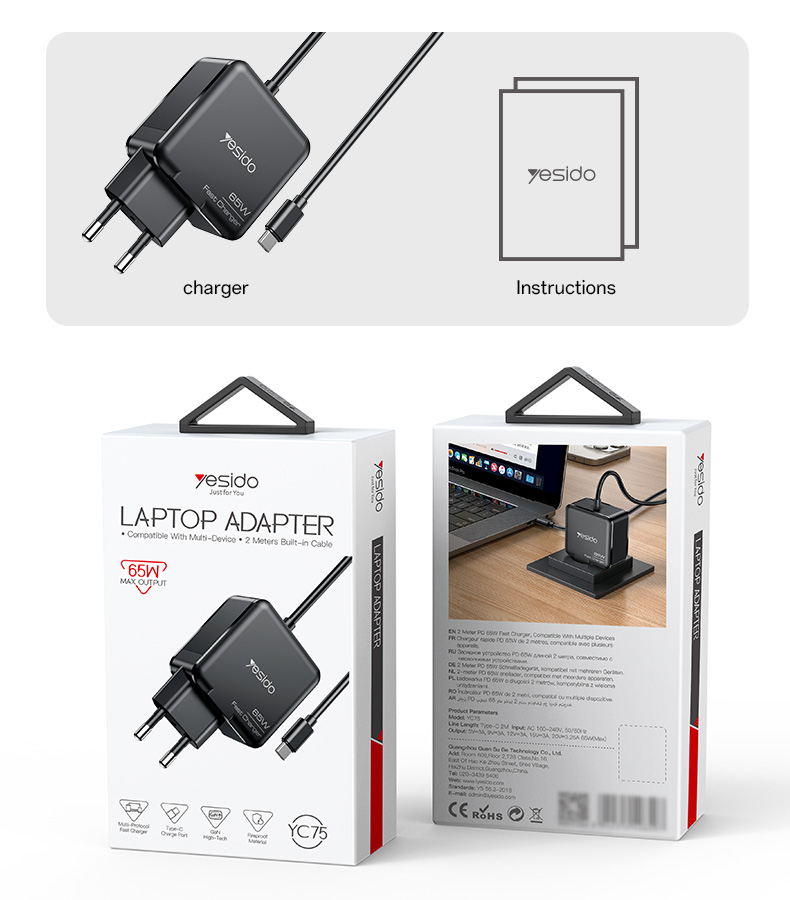 Yesido מטען לבית TYPE-C 65W PD Home charger-EU (YC75)