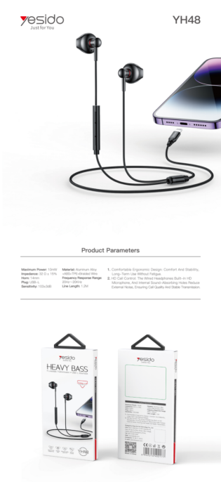 Yesido רמקול בלוטות Lihgtning Aluminum Alloy Earphone
(Directly use) (YH48)