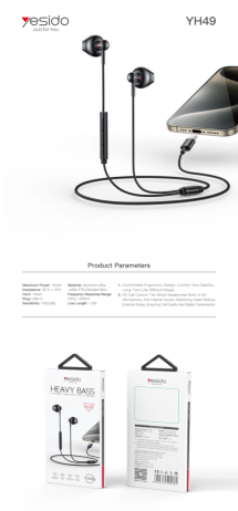 Yesido רמקול בלוטות Type-C Aluminum Alloy Earphone (YH49)