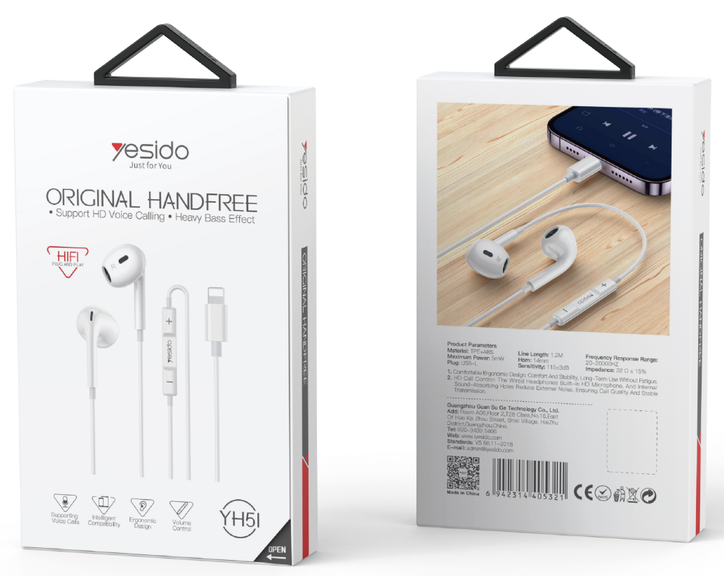 Yesido רמקול בלוטות Decode direct plug Earphone (YH51)