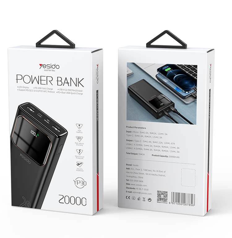 Yesido סוללת גיבוי 20000mah PD25W Quick charging Power bank (YP30)