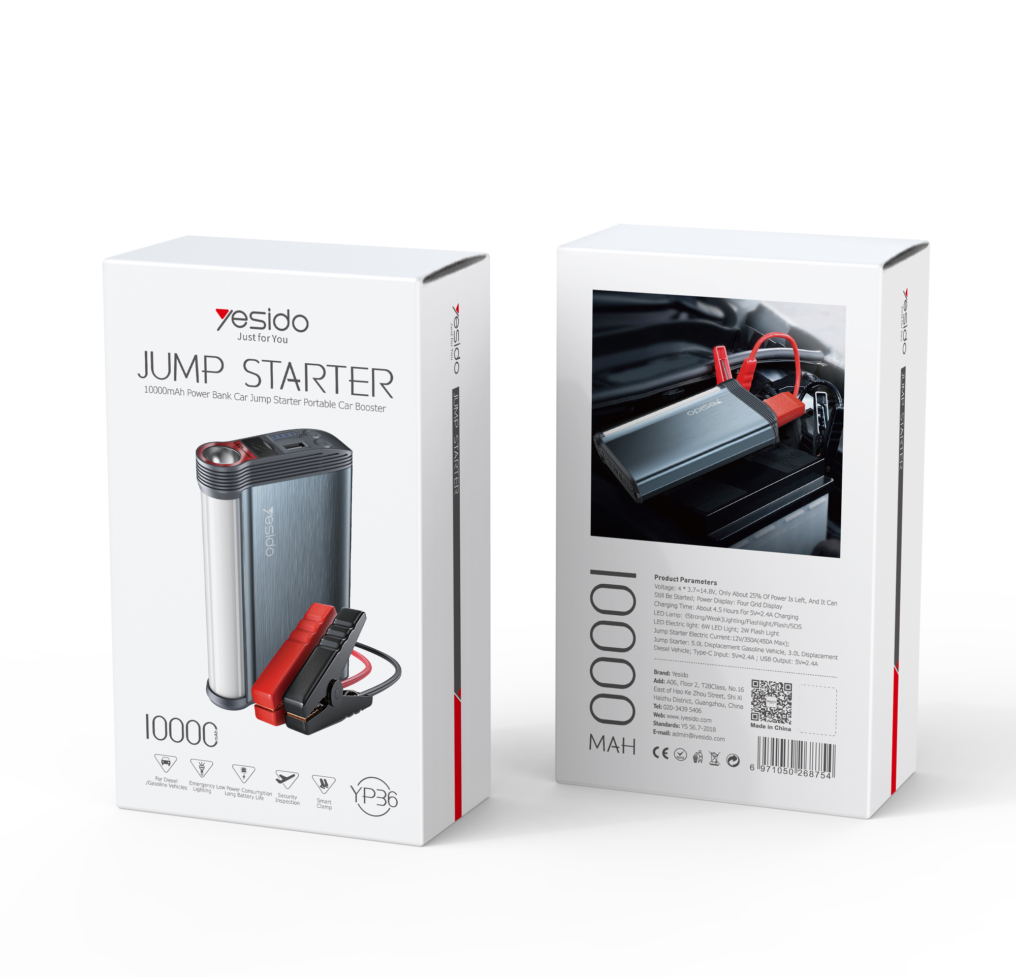 Yesido אביזר לרכב 12000mAh Starting power of the car (YP36)