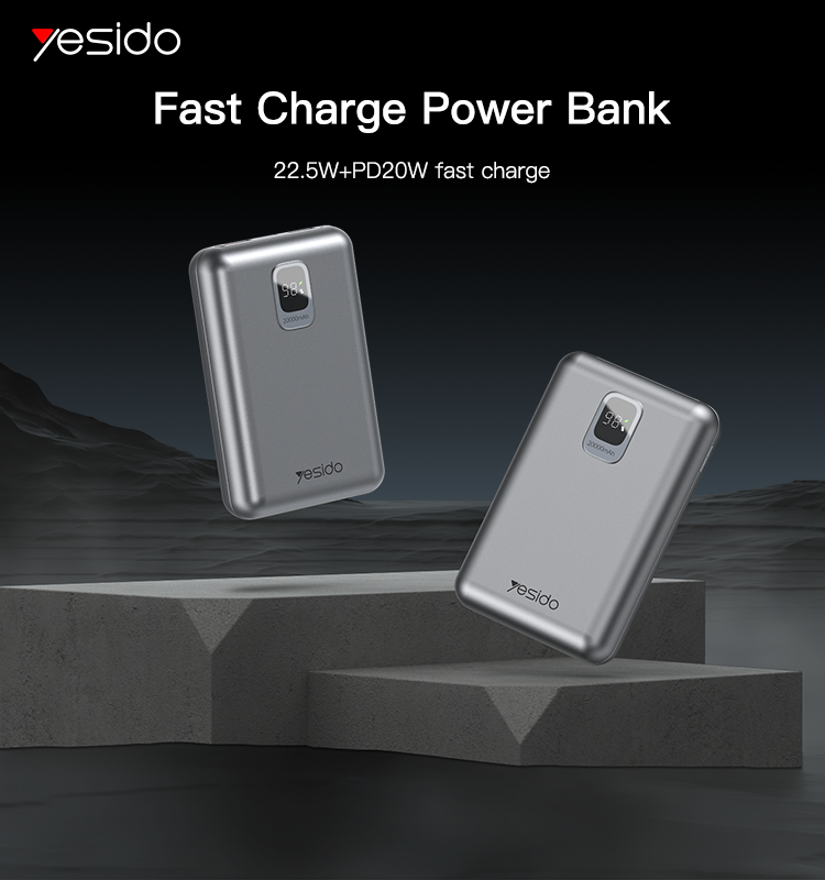 Yesido סוללת גיבוי 20000MAh Power bank (YP47)