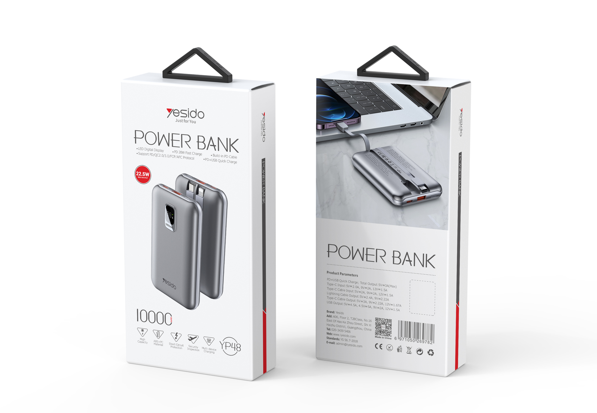 Yesido סוללת גיבוי 10000MAh Power bank (YP48)