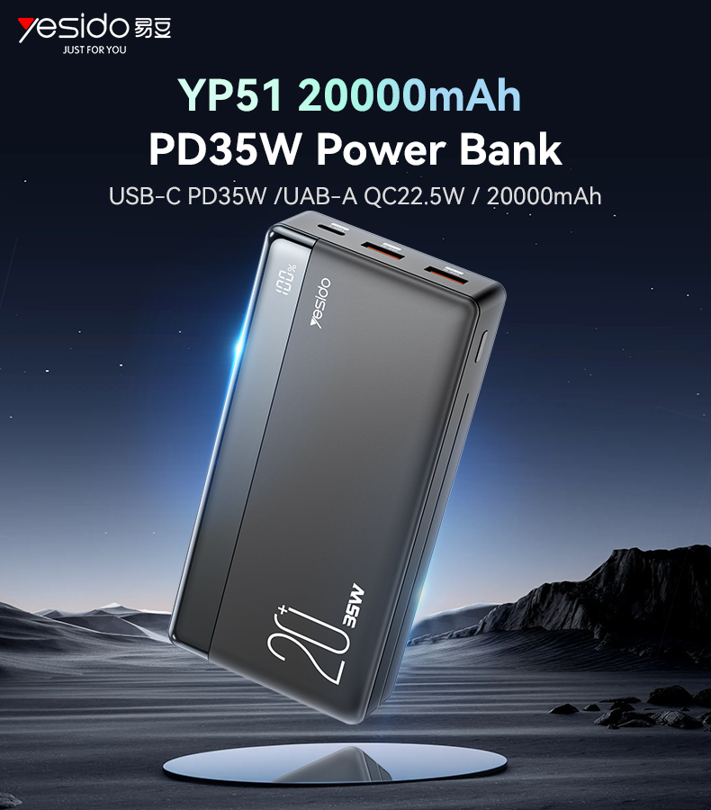Yesido סוללת גיבוי PD35W Power bank 20000mAh (YP51)