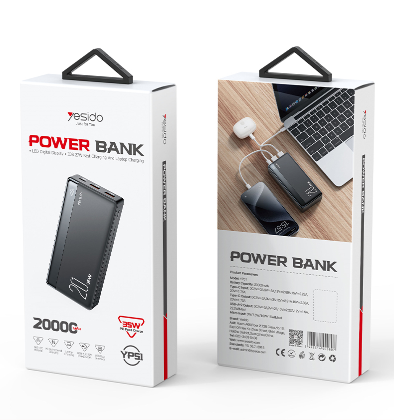 Yesido סוללת גיבוי PD35W Power bank 20000mAh (YP51)