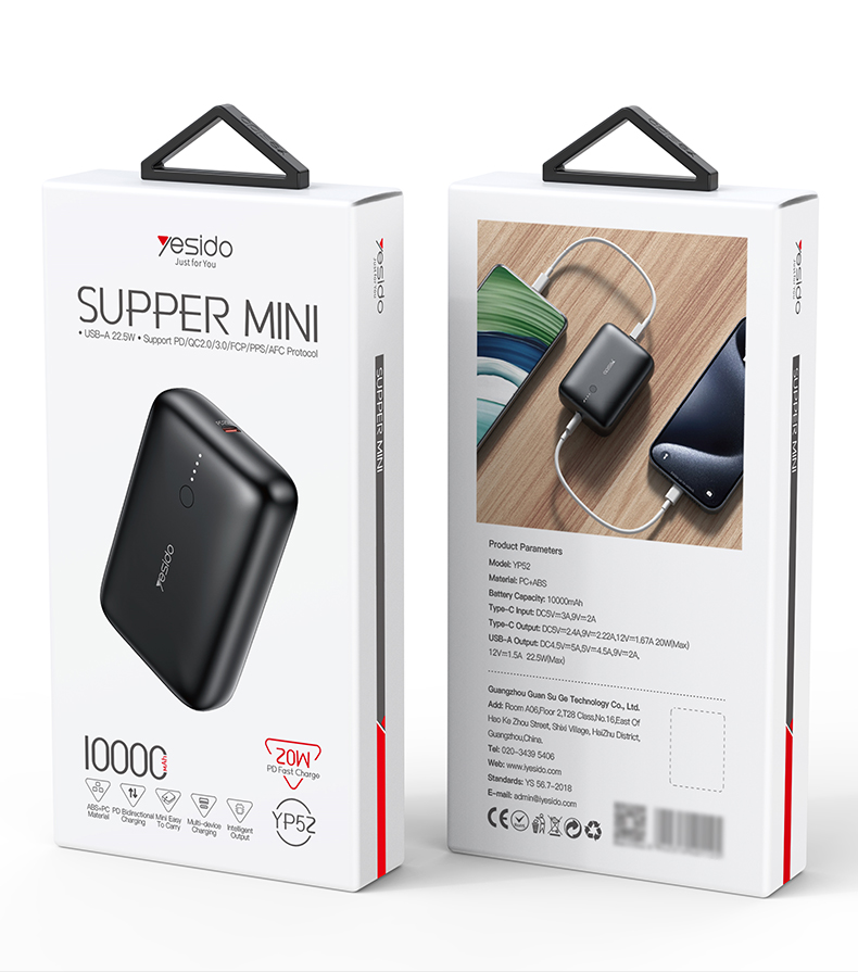 Yesido סוללת גיבוי Mini 10000mAh Power Bank (YP52)