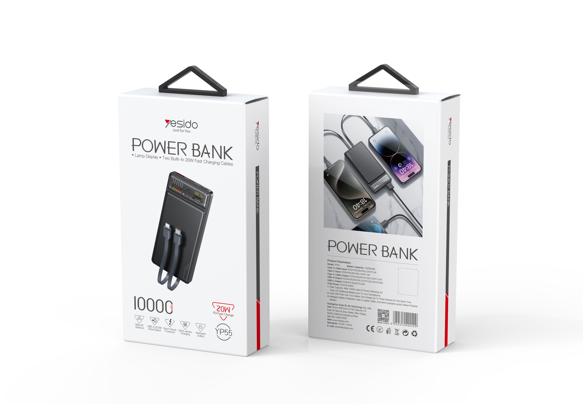 Yesido סוללת גיבוי 10000mAh Power Bank
With Cable (YP55)