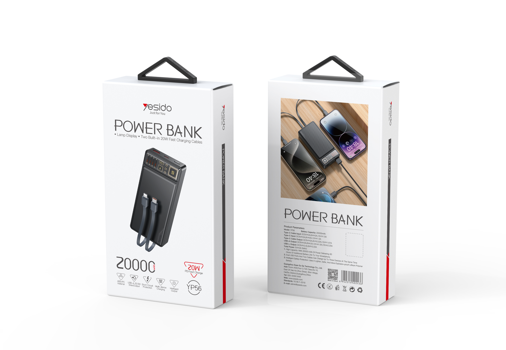 Yesido סוללת גיבוי 20000mAh Power Bank
With Cable (YP56)