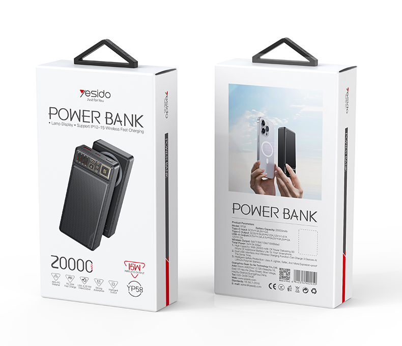 Yesido סוללת גיבוי Magnetic 20000mAh Power Bank (YP58)