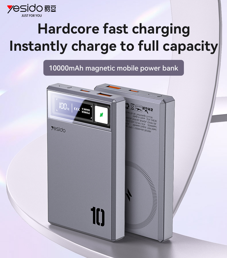 Yesido סוללת גיבוי 10000mAh Magsafe power bank (YP61)
