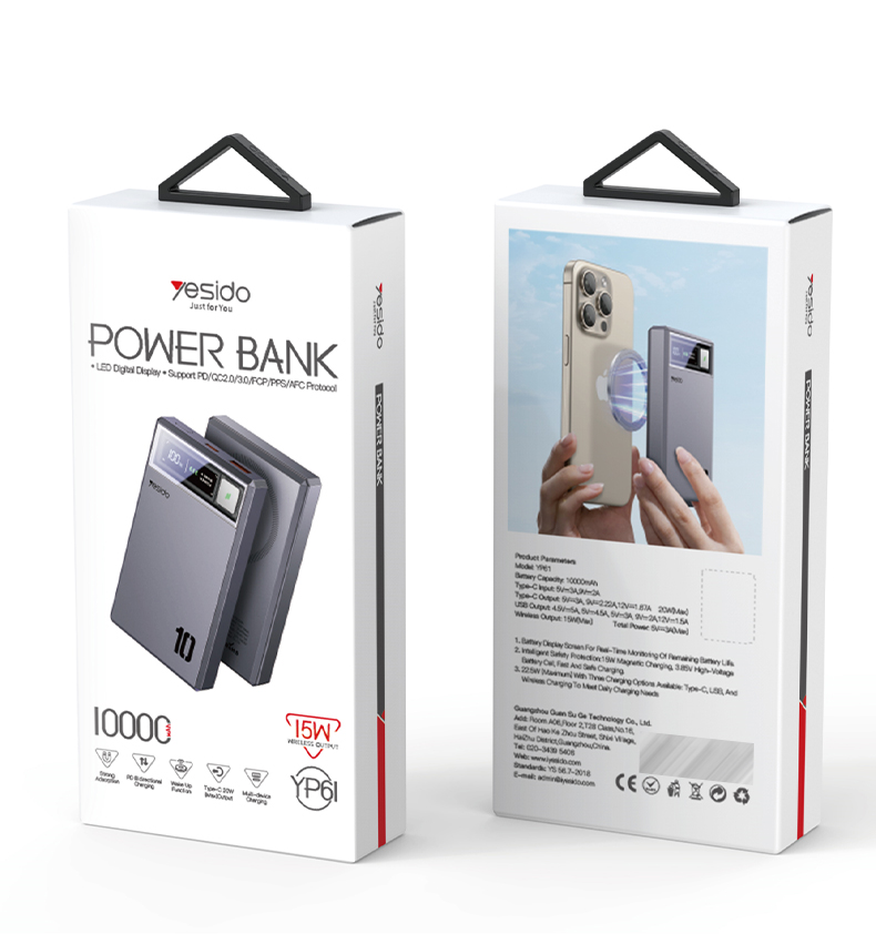 Yesido סוללת גיבוי 10000mAh Magsafe power bank (YP61)