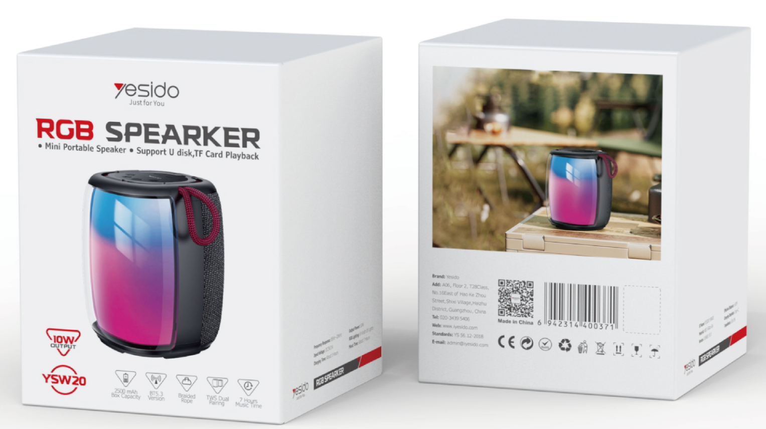 Yesido רמקול בלוטות Bluetooth Speaker (YSW20)