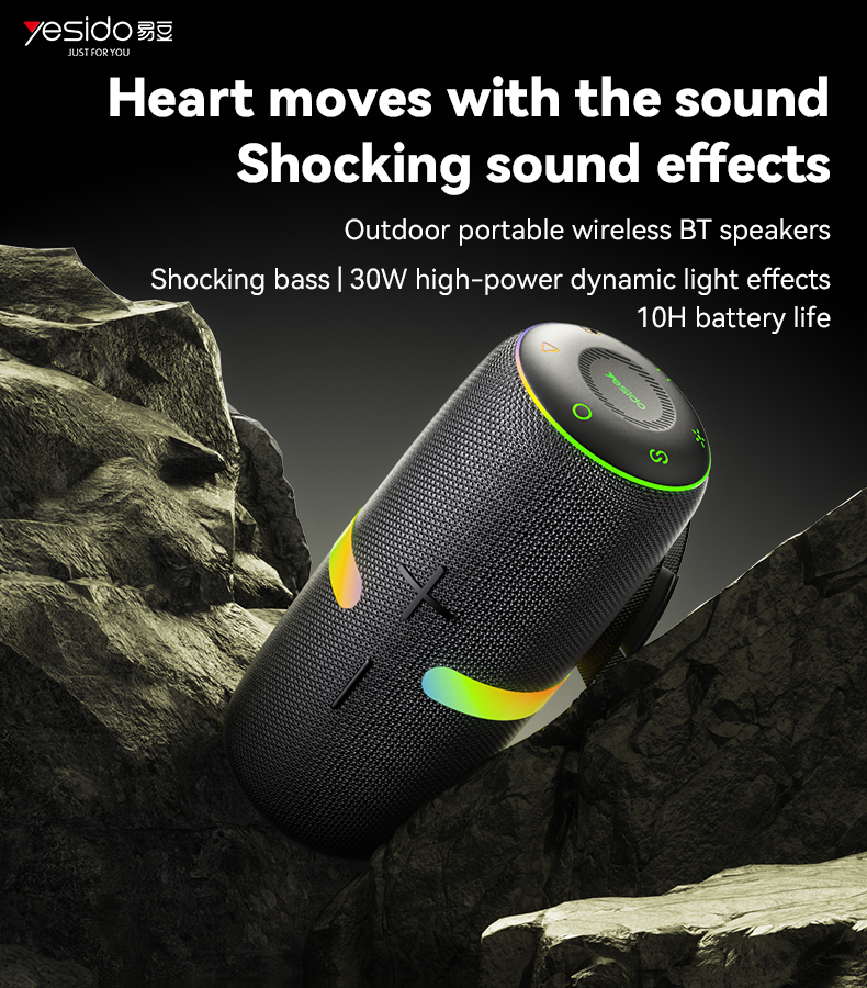 Yesido רמקול בלוטות 30W Bluetooth speaker (YSW22)